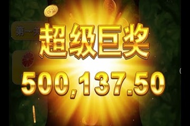 半岛真人提供哪些游戏？