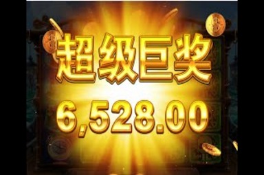 半岛真人有哪些特色活动？
