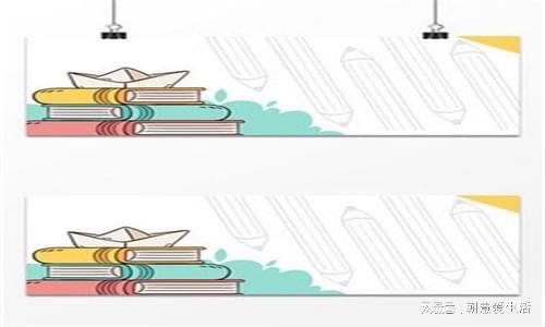 机械专业就业前半岛真人景及就业方向好不好薪资待遇怎么样？(图1)
