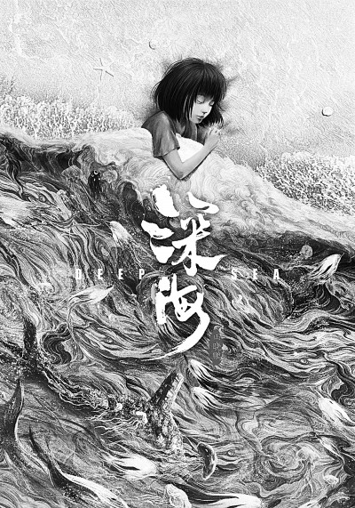 中国电影科技半岛真人_官方网站：回望千山路 前行万里春(图3)